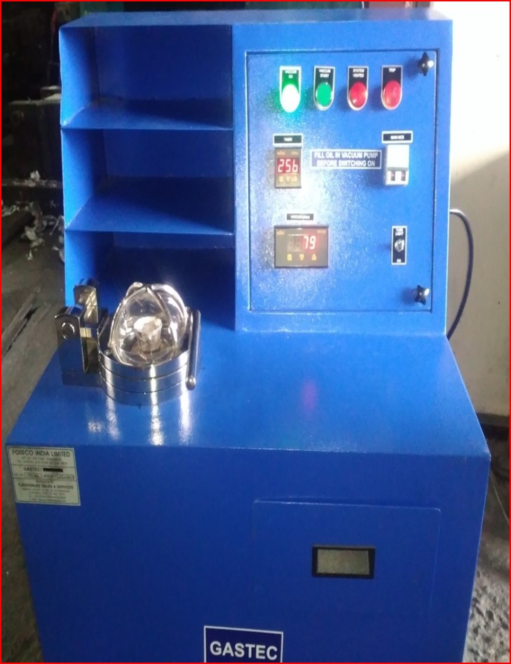 UTM Machine